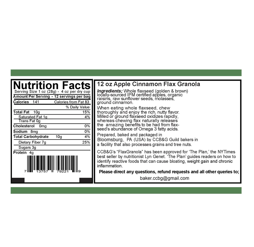 Apple Cinnamon Plan Friendly Package