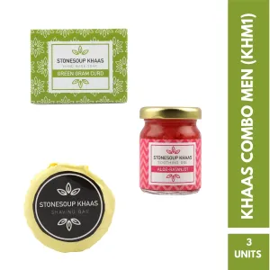 Gift Combo for Brother - Bath Soap, Shaving Bar , Soothing Gel